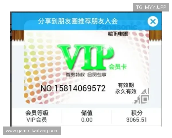 如何应对凯发旗舰厅会员登录失败的问题及快速修复方法