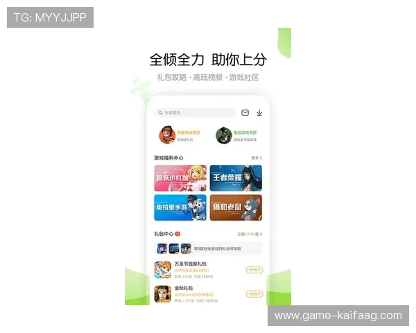 在凯发现金开户中，了解游戏规则让您轻松上手赚钱