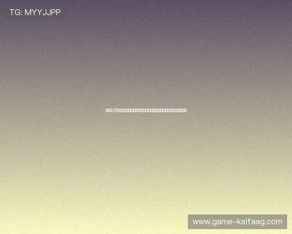 揭秘k8凯发国际娱乐大厅背后的秘密：为何它成为玩家心目中的首选平台