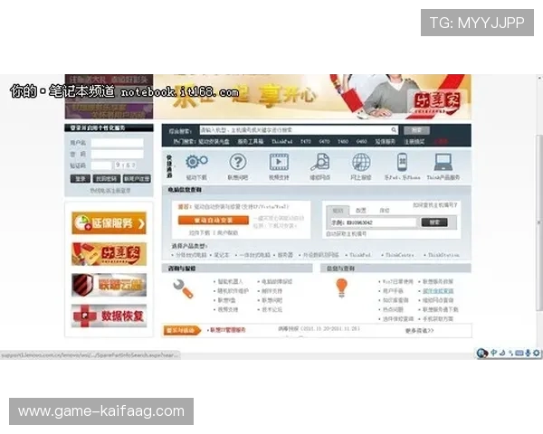 新加坡凯发官网客户端下载指南快速安装步骤详解