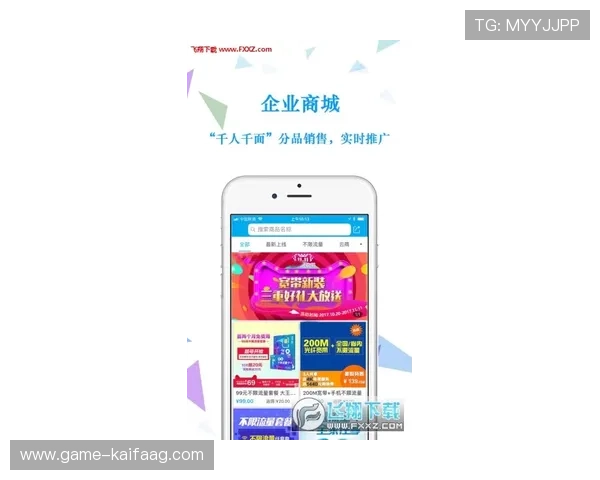 凯发app官方网站客服支持与技术帮助，保障用户权益的全面服务