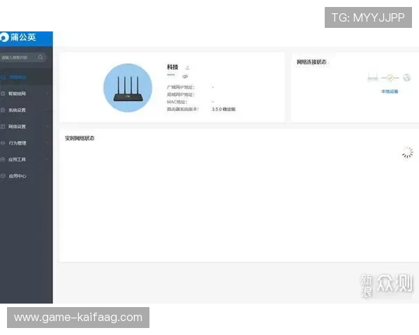 凯发体育平台网页版用户评价与反馈，真实体验分享助你做出明智选择