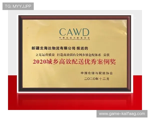 凯发国际平台首页网址最新优惠活动及促销信息一览