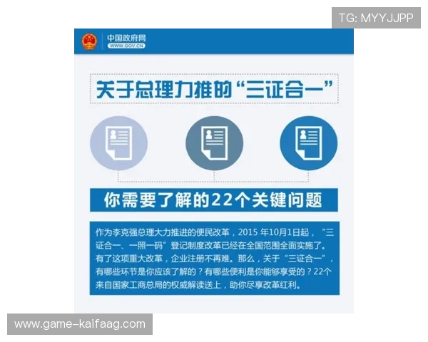 K8在线赌场：新手必看入门指南与常见问题解答汇总