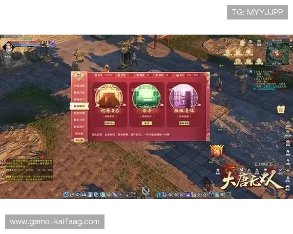 K8凯发 一触即发：快速启动助你轻松赢取丰厚奖励