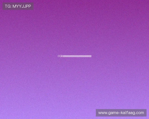 CQ9老虎机新手入门指南，快速掌握游戏规则与操作技巧