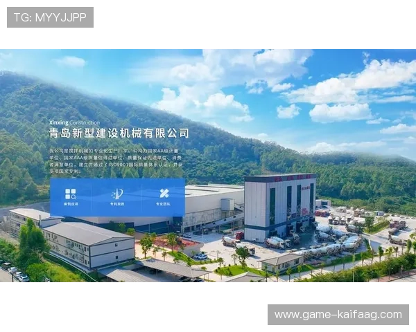 K8凯发国际登录官方网站最新版本上线，支持多设备无缝切换，享受极致游戏体验