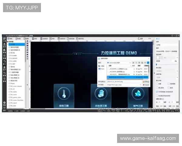 全新K8登录页面界面设计提升用户体验实现操作更便捷