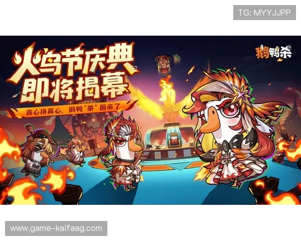 凯发com游戏种类丰富多样满足不同玩家需求的优质游戏平台推荐