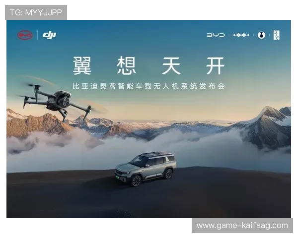 凯发天生赢家·一触即发：探索丰富多样的游戏玩法与精彩赛事内容