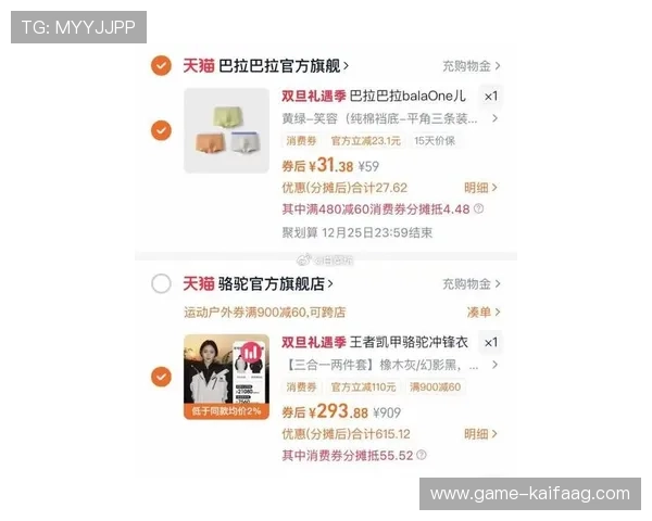 凯发国际网站最新优惠活动及注册注册送礼详情