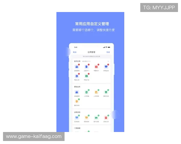 凯发在线官网客户服务体系全面升级提供24小时在线支持保障用户权益