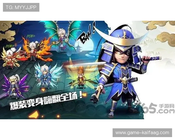 凯发体育官网平台多元化游戏类型介绍与玩家体验提升技巧