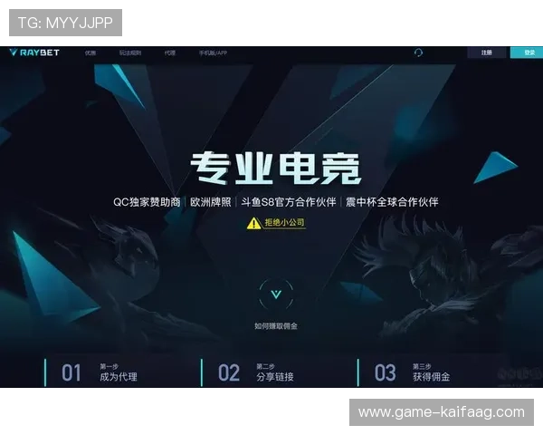 IM体育APP下载安装教程:详细步骤帮助用户轻松上手 IM体育APP下载安装教程:详细步骤帮助用户轻松上手