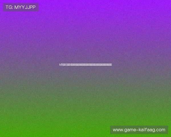 k8凯发(中国)天生赢家:评估其在电竞、体育等多元娱乐领域的布局与发展潜力 k8凯发(中国)天生赢家:评估其在电竞、体育等多元娱乐领域的布局与发展潜力