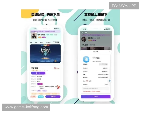 K8电游娱乐平台全面解析,带你领略最专业的线上游戏体验与安全保障 K8电游娱乐平台全面解析,带你领略最专业的线上游戏体验与安全保障