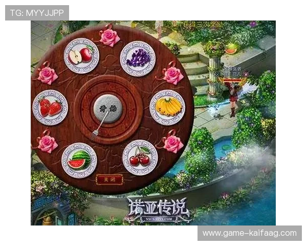 凯发JDB老虎机游戏攻略与技巧全面解析助你轻松赢取丰厚奖励