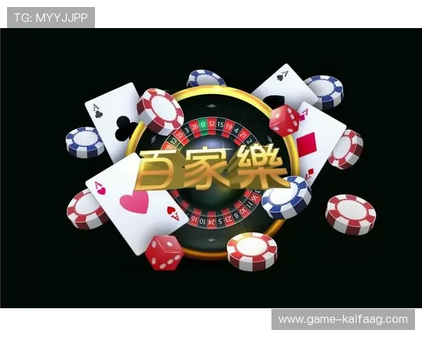 凯发棋牌官方游戏中的常见问题及解决方案,帮助玩家顺利游戏 凯发棋牌官方游戏中的常见问题及解决方案,帮助玩家顺利游戏