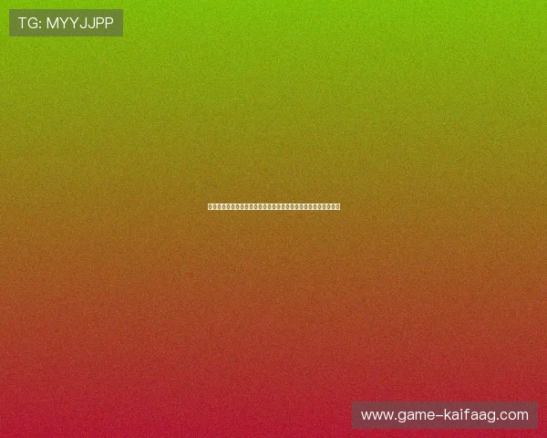 凯发网娱乐会员登录入口官网最新安全验证流程详解助你顺利登录