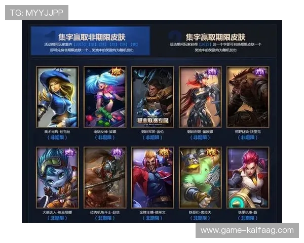 探索AG凯发国际官网的最新优惠活动,享受丰富的游戏奖励和优质的客户服务