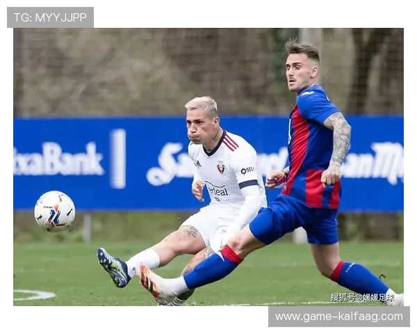 通过凯发足球官网轻松了解各大联赛的赛程安排和比赛结果信息