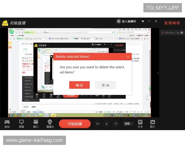 凯发直播注册登录入口在哪常见问题解答与入口地址更新信息
