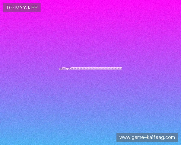 ag棋牌app下载为世界杯粉丝提供丰富的赛事直播和精彩回放，享受极致的体育视听体验